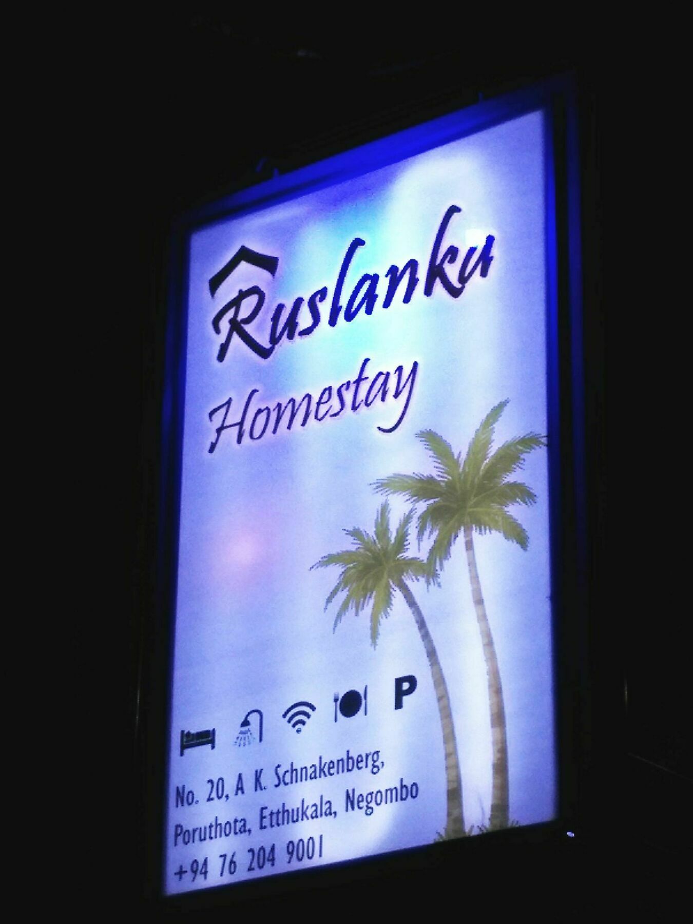 Ruslanka Homestay Ettukala Экстерьер фото