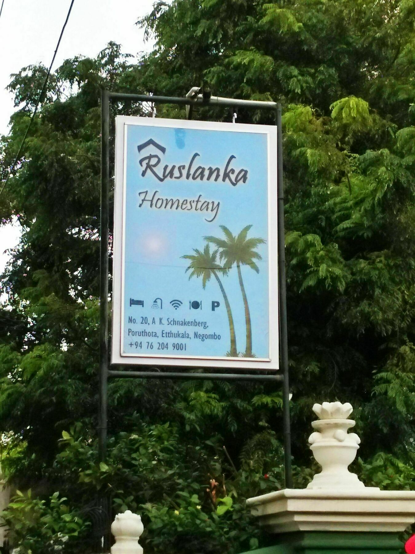 Ruslanka Homestay Ettukala Экстерьер фото